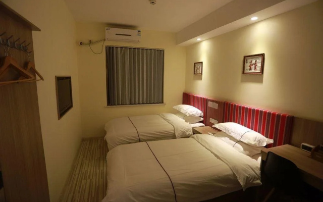 Taishan Chong Er Homestay