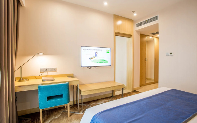 ibis Styles Changsha International Exhibition Center