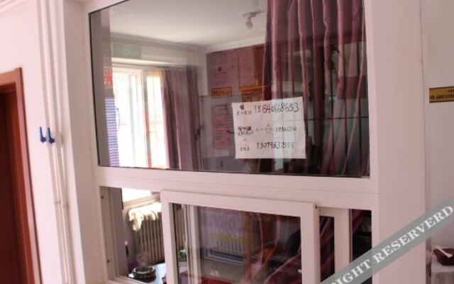 Wenjing Hotel Dalian