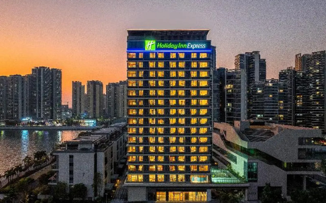 Holiday Inn Express Zhanjiang Coast