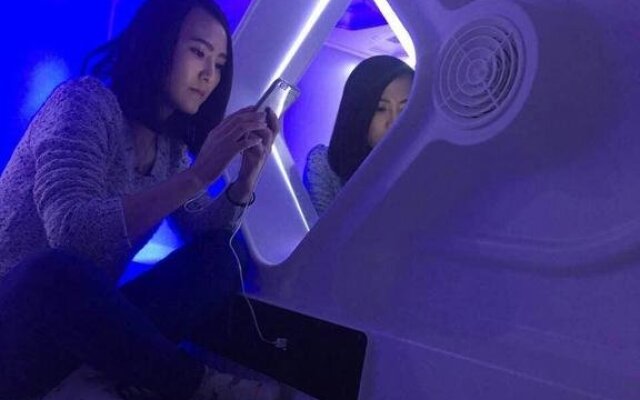 Turui Qingchuang Capsule Hotel