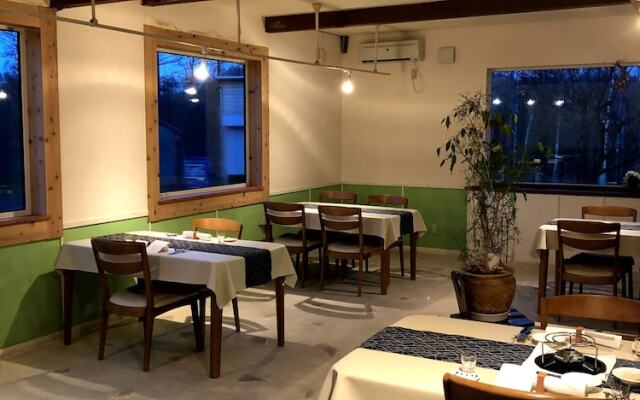 Auberge Ninguruforet