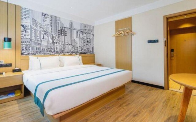 City Comfort Inn (Zhuhai Jinwan Airport Jilin University)