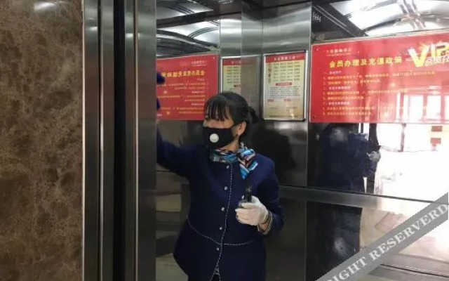 South Anhui Marriott Yingka Hotel