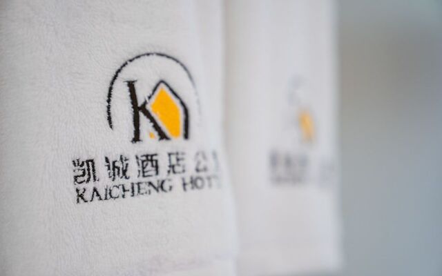 Kaicheng Apartment Hotel Shenzhen University