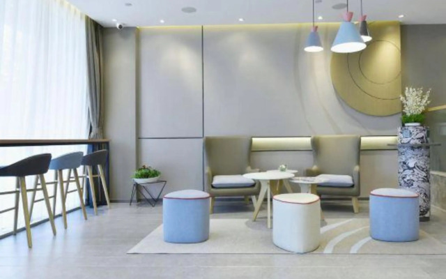 Homeinn Neo (Xinmi Kuangqu Zhenxing Road)