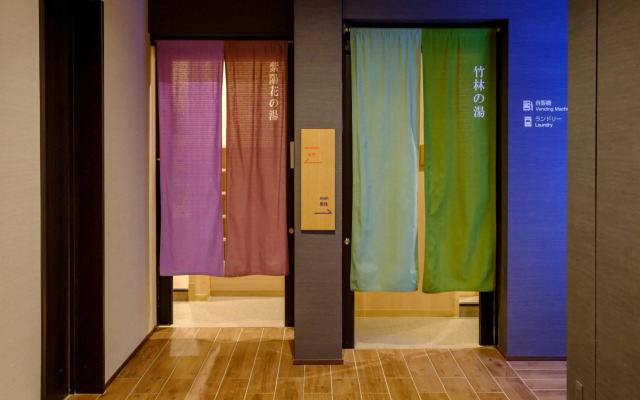 Tosei Hotel Cocone Kamakura