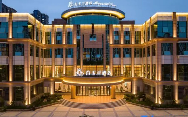 Magnotel Hotel (Taian Feicheng Tailin Road Branch)