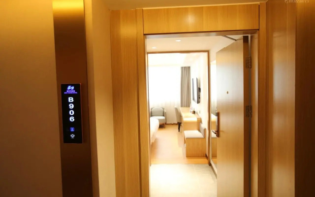 New Tianhe Hotel