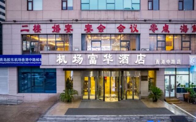 Qingdao Airport Fuhua Hotel (Hong Kong Middle Road)