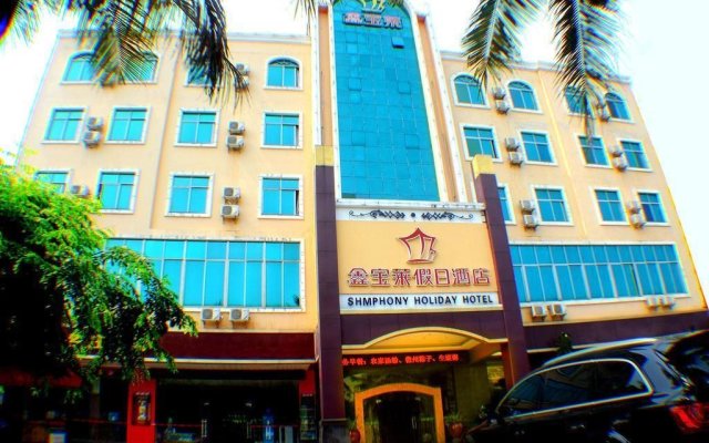 Dan Zhou Xin Bao Lai Holiday Hotel