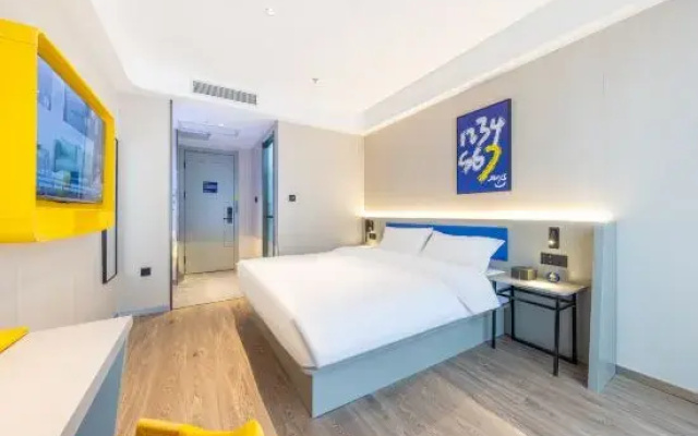 7Days Inn Hotel (Lanzhou Xikezhan Zhongtianjian Square Center)