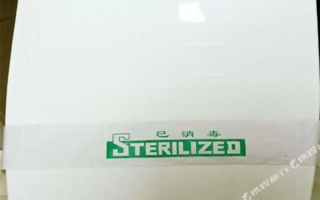 Wangjiang Select Hotel (Heihe Heilongjiang Riverside)