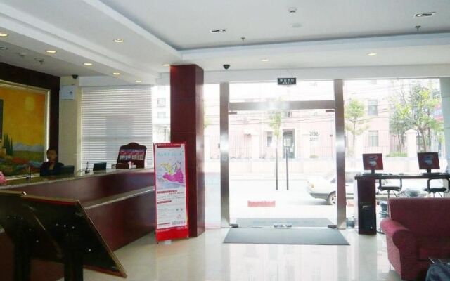 Hanting Hotel Shanghai Caohejing Hongmei Road