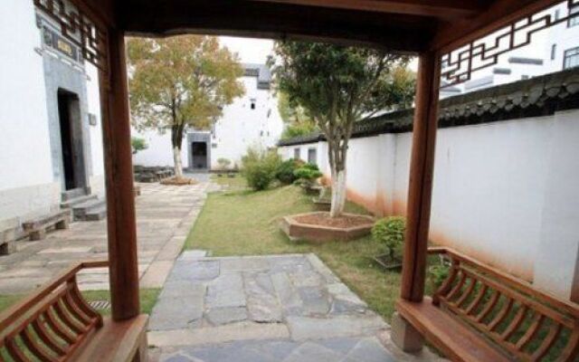 Mozhutang Boutique Inn Renwen Inn