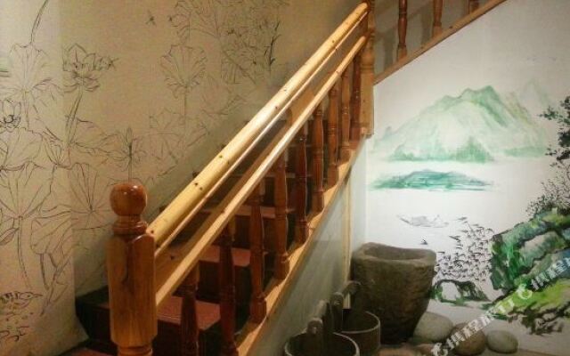 Shangli Ancient Town Xixinyuan Inn