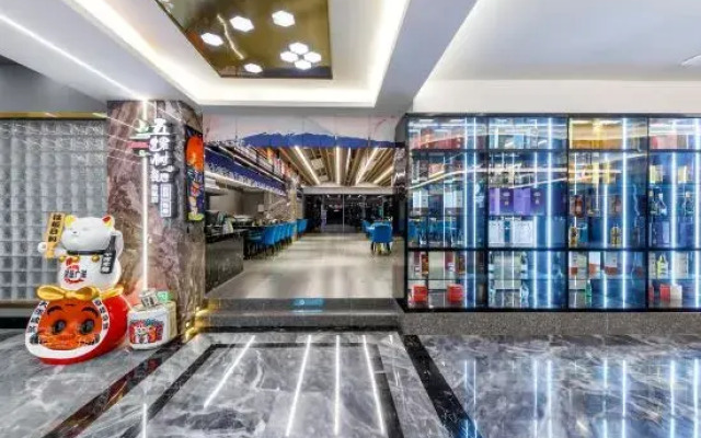 Banshanyinzhu Panda Hotel