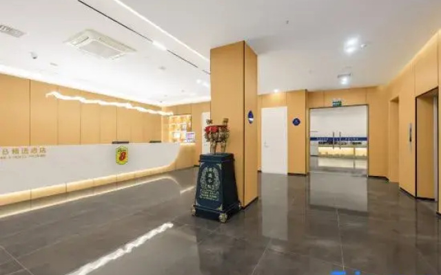 Super 8 Select Hotel (Beijing Jiukeshu Subway Station Branch)