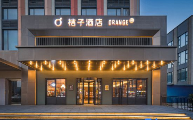 Orange Hotel (Jinan Tangye Chuanggu)