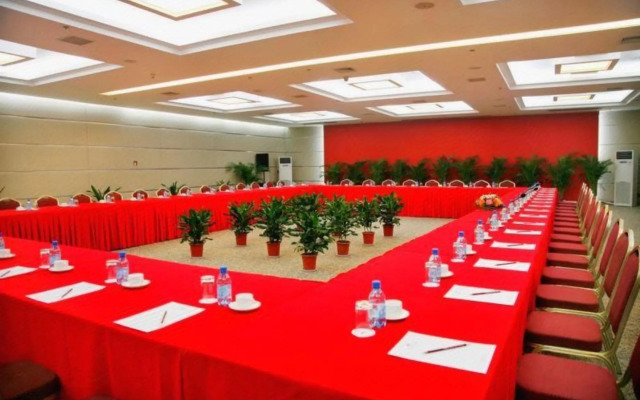 Yangling International Conference & Exhibition Center Hotel