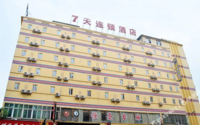 7 Days Inn