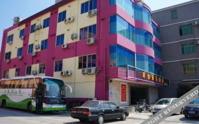 Qunyi Business Hotel