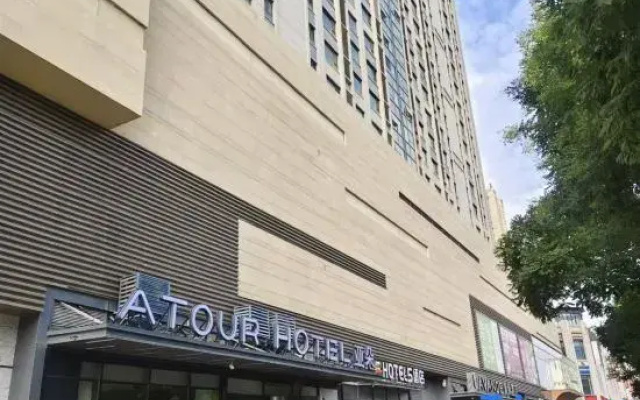 New Juyou Homestay (Zhonghai Plaza)