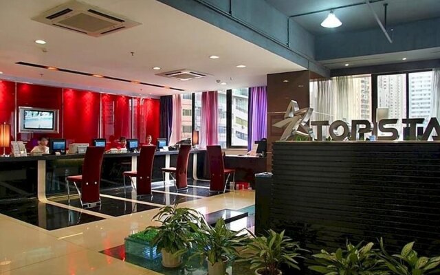 Home Inn Shenzhen Guomao Subway Station Branch