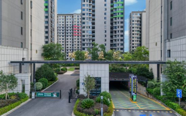 Jinhua Weiyaman Homestay (Panlong Courtyard New Energy Vehicle Town)