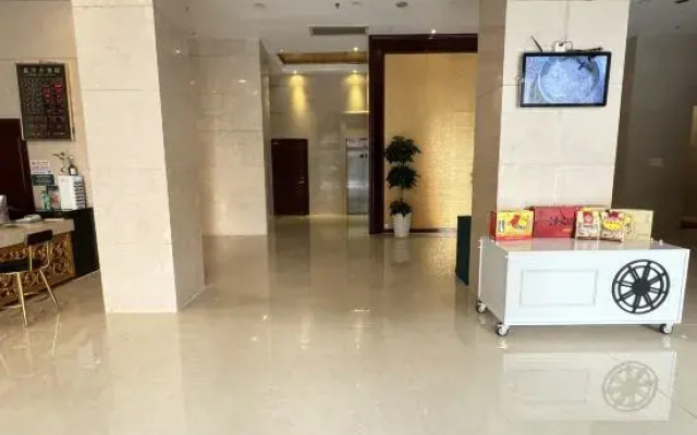 Hengdian Xinghe Hotel