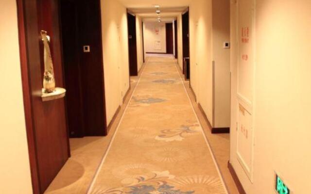Pingnan Tianwaitian International Hotel