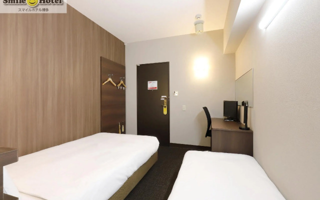 Smile Smart Inn Hakata