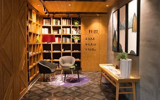 Tingquan Meiyu Hotel (Jinhua Vocational and Technical College)