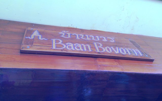 Baan Bovorn Khaosan
