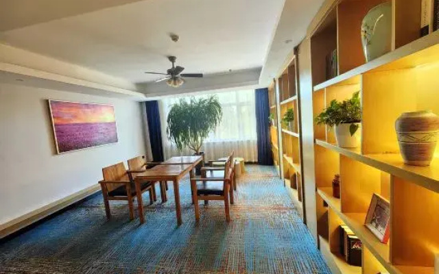 Suihua Runheng Boutique Hotel