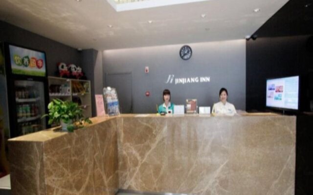 Jinjiang Inn Chengdu Shuhan Road Subway Station Branch