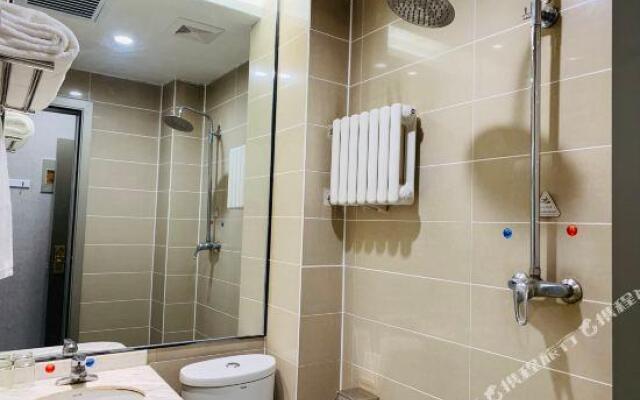 Fangxin Ruchun Business Hotel