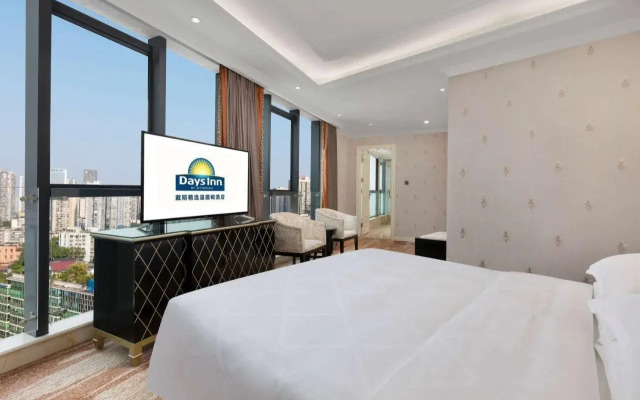 Days Inn by Wyndham Chongqing Jiulongpo