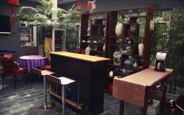 Michael's House Beijing