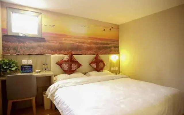 Muyang Fashion Chain Hotel Beijing Wangfujing