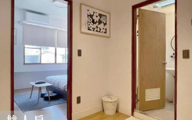 The Little Villa Tainan