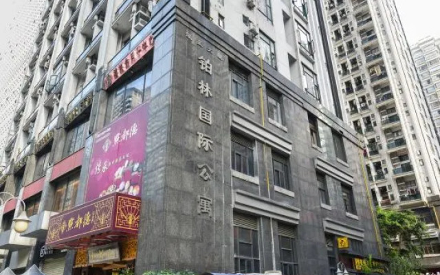 Guangzhou Xiyu Apartment (Zhujiang New Town Subway Station Branch)