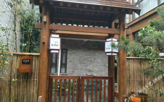 Huaxinong Villa Hotel