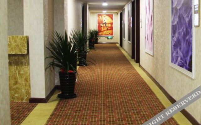 Xinhao Business Hotel
