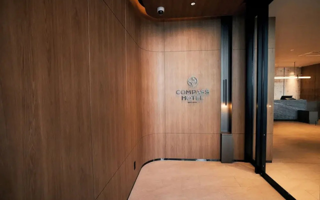 Compass Hotel Nagoya