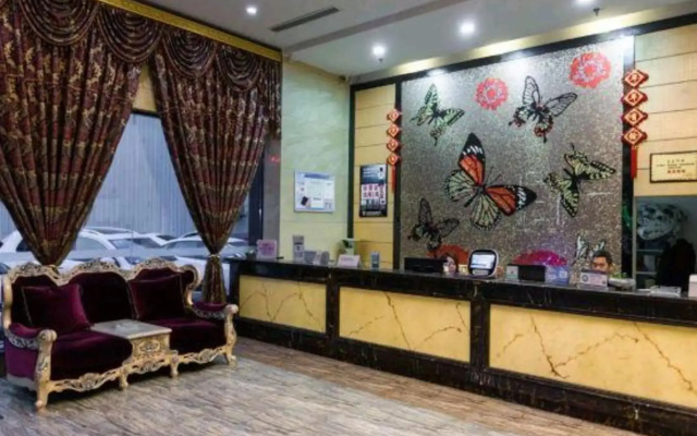 Gelin Fashion Hotel