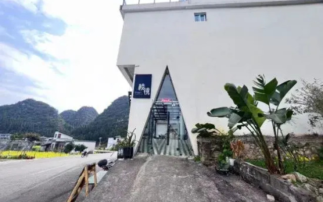 Prism Youth Hostel