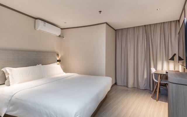 Hanting Hotel Xiamen Mix City