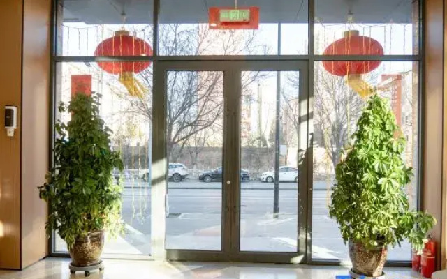 Rujia UP Huayi Selected Hotel