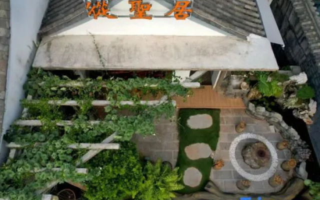 Shiping from St. Residence